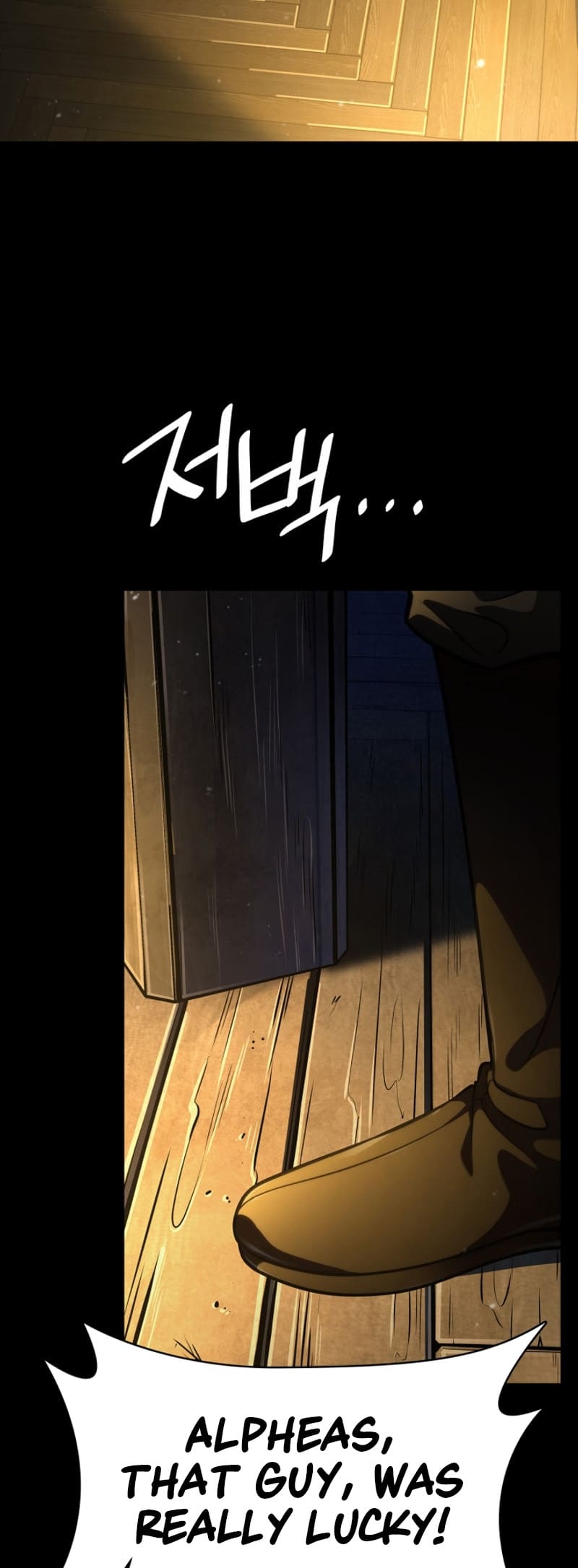 Infinite Mage, Chapter 82 image 083